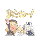 ホロライブ公式スタンプ「バカタレ共」（個別スタンプ：19）