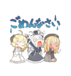 ホロライブ公式スタンプ「バカタレ共」（個別スタンプ：20）