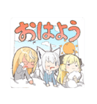 ホロライブ公式スタンプ「バカタレ共」（個別スタンプ：24）