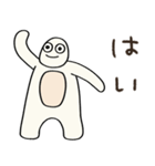 ゴリラのゴリチキ（個別スタンプ：3）