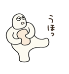 ゴリラのゴリチキ（個別スタンプ：6）