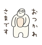 ゴリラのゴリチキ（個別スタンプ：9）