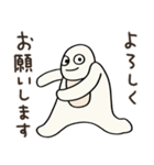 ゴリラのゴリチキ（個別スタンプ：10）