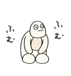 ゴリラのゴリチキ（個別スタンプ：11）