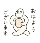 ゴリラのゴリチキ（個別スタンプ：13）