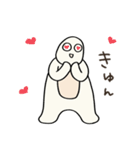 ゴリラのゴリチキ（個別スタンプ：16）