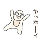 ゴリラのゴリチキ（個別スタンプ：21）