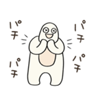 ゴリラのゴリチキ（個別スタンプ：22）