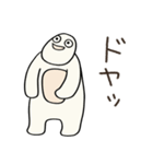 ゴリラのゴリチキ（個別スタンプ：24）