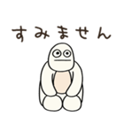 ゴリラのゴリチキ（個別スタンプ：26）