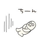 ゴリラのゴリチキ（個別スタンプ：27）