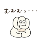 ゴリラのゴリチキ（個別スタンプ：32）