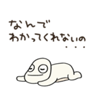 ゴリラのゴリチキ（個別スタンプ：35）