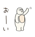 ゴリラのゴリチキ（個別スタンプ：37）