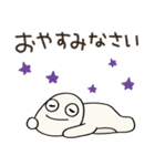 ゴリラのゴリチキ（個別スタンプ：40）