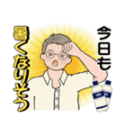 男性に使って欲しいスタンプ ☆ 夏に優しい（個別スタンプ：3）