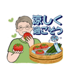 男性に使って欲しいスタンプ ☆ 夏に優しい（個別スタンプ：13）