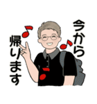 男性に使って欲しいスタンプ ☆ 夏に優しい（個別スタンプ：34）