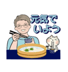 男性に使って欲しいスタンプ ☆ 夏に優しい（個別スタンプ：36）