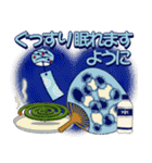 男性に使って欲しいスタンプ ☆ 夏に優しい（個別スタンプ：39）