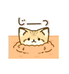 飛び出す！スナネコのスタンプ（個別スタンプ：5）