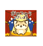 飛び出す！スナネコのスタンプ（個別スタンプ：9）