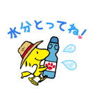 スヌーピーPlay in the sea（個別スタンプ：5）