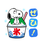 スヌーピーPlay in the sea（個別スタンプ：7）