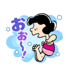 スヌーピーPlay in the sea（個別スタンプ：8）