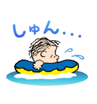 スヌーピーPlay in the sea（個別スタンプ：9）