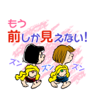 スヌーピーPlay in the sea（個別スタンプ：11）