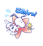スヌーピーPlay in the sea（個別スタンプ：31）
