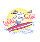スヌーピーPlay in the sea（個別スタンプ：33）