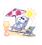 スヌーピーPlay in the sea（個別スタンプ：36）