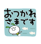 デカ文字☆コケうさ（個別スタンプ：5）