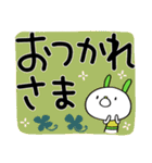 デカ文字☆コケうさ（個別スタンプ：6）