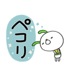 デカ文字☆コケうさ（個別スタンプ：8）