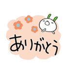 デカ文字☆コケうさ（個別スタンプ：11）