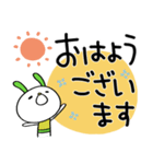 デカ文字☆コケうさ（個別スタンプ：13）
