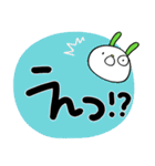 デカ文字☆コケうさ（個別スタンプ：20）