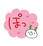 デカ文字☆コケうさ（個別スタンプ：25）