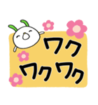 デカ文字☆コケうさ（個別スタンプ：29）