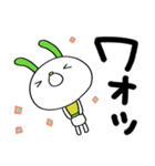 デカ文字☆コケうさ（個別スタンプ：33）