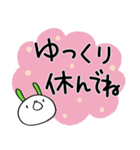 デカ文字☆コケうさ（個別スタンプ：37）