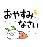 デカ文字☆コケうさ（個別スタンプ：40）