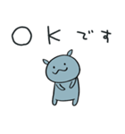 コビトカバくん（個別スタンプ：1）