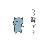 コビトカバくん（個別スタンプ：3）