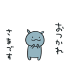 コビトカバくん（個別スタンプ：6）