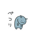 コビトカバくん（個別スタンプ：12）