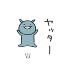 コビトカバくん（個別スタンプ：14）